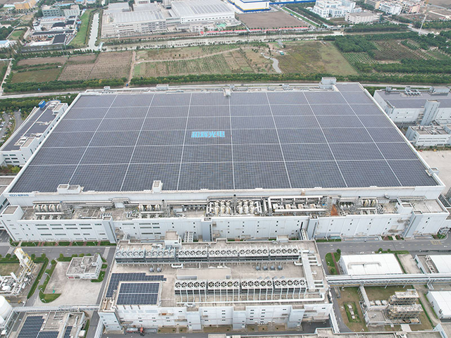 Shanghai-Lingang-Group---Hehui-Optoelectronics-19MW-BIPV-Project