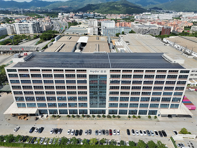 Xiamen-Maidon-Rooftop-PV-5MW-BIPV-Project