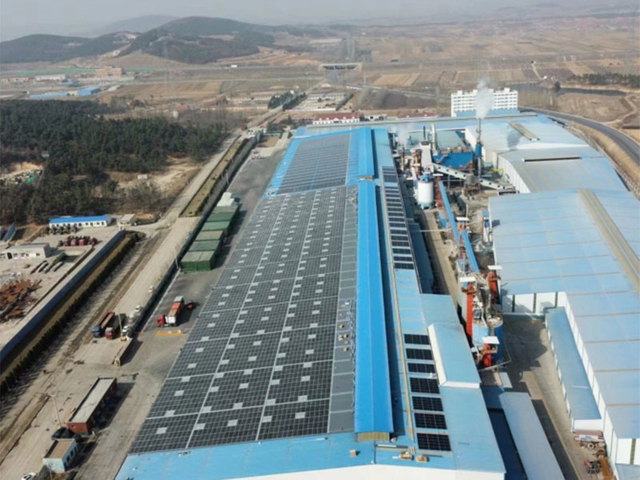 Taishan-Gypsum-Weihai-Factory-2MW-BIPV-Project